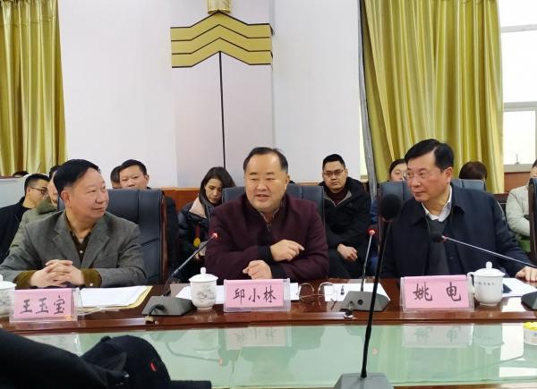 qq_pic_merged_1578898425132.jpg