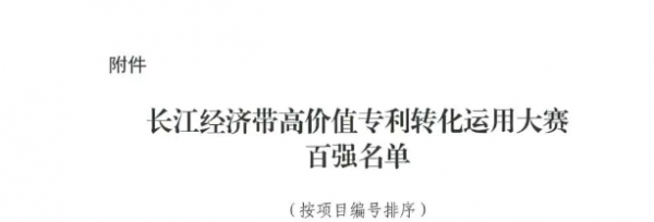 ͼƬ1.png