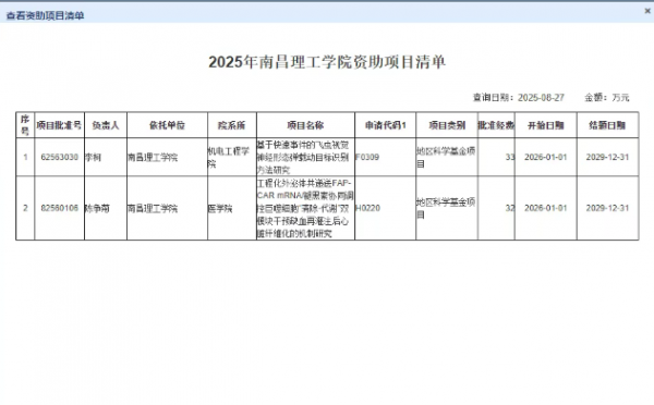 a9095ac062d3c7935d46dc7865091736.png