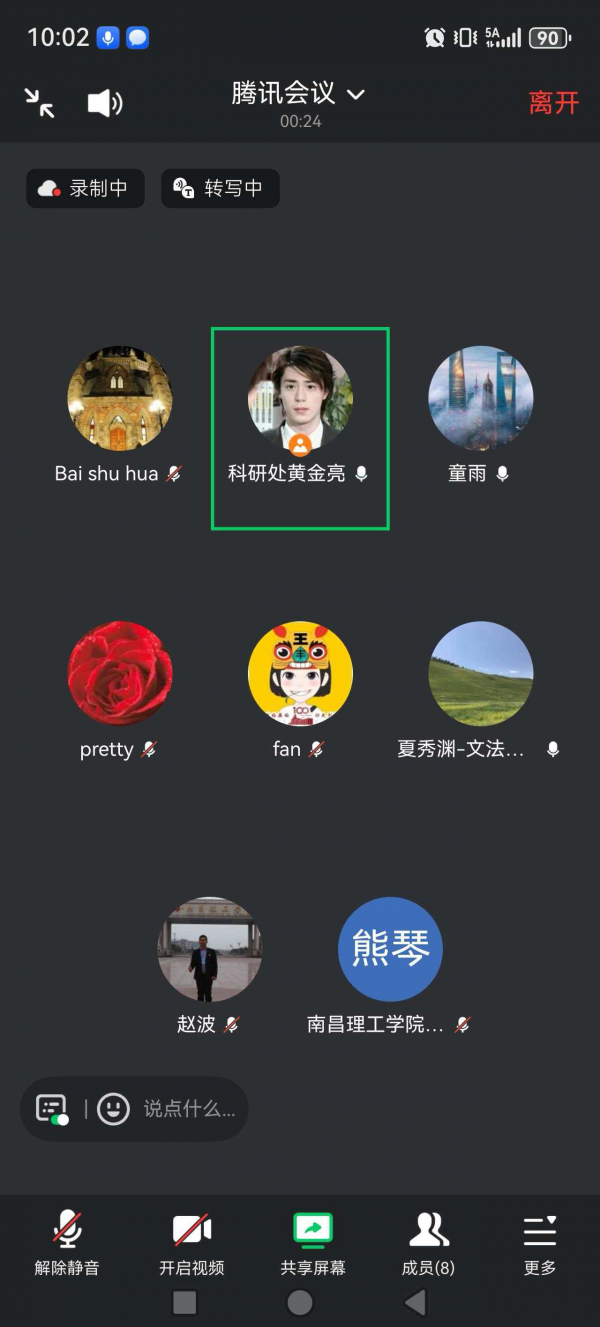 ͼƬ2.png